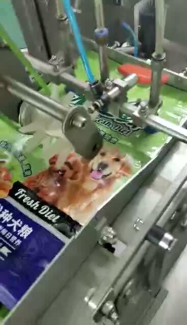 广州迈驰包装设备 宠物食品包装机的专业选择