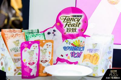 雀巢普瑞纳亮相2020年亚宠展，引领宠物行业人工智能应用新风潮