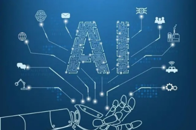 人工智能技术驱动下的应用软件开发